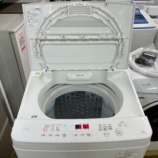 美品【 TOSHIBA 】美品【 TOSHIBA 】東芝  洗濯9.0kg 全自動洗濯機 ザブーン洗浄 自動お洗浄モード 低振動・低騒音設計 AW-9SD5　② 美品【 TOSHIBA 】美品【 TOSHIBA 】東芝 洗濯9.0kg 全自動洗濯機