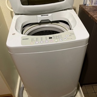 2014式ハイアール洗濯機7㎏あげます。