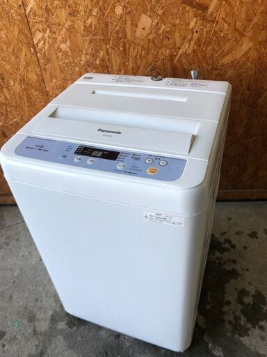 G1210　パナソニック　4.5㎏　2013年