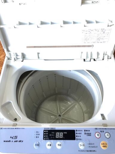 G1210 パナソニック 4.5㎏ 2013年