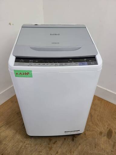 HITACHI洗濯機　2016年製　9kg　東京　神奈川　格安配送　ka248