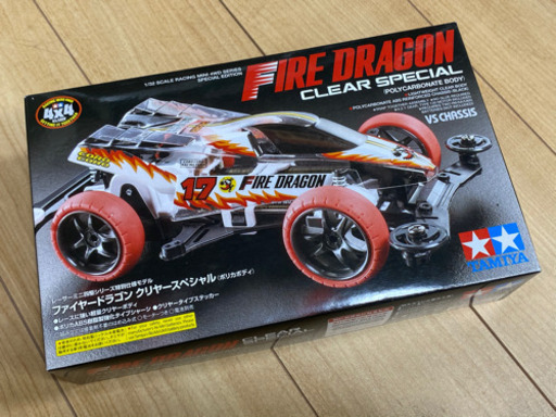 レーサーミニ四駆シリーズ特別仕様ファイヤードラゴンクリヤースペシャル サイクルゲッター 立花の模型 プラモデルの中古あげます 譲ります ジモティーで不用品の処分