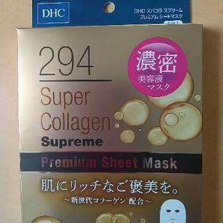 DHC  スパコラスプリームプレミアムシートマスク