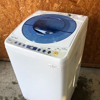 G1213 パナソニック 5㎏ 2011年