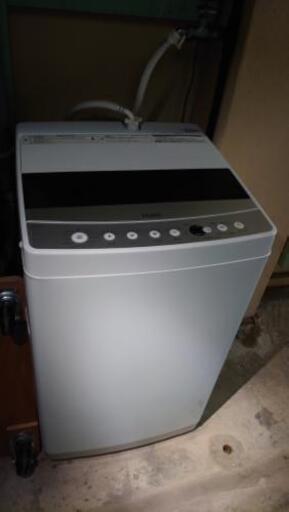 Haier 7.0kg  JW-C7C 2019年