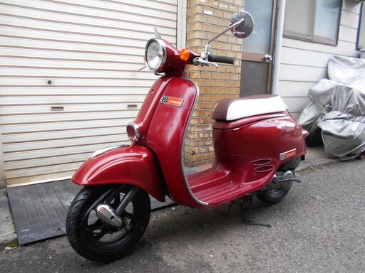 ジョルノ　2ストAF24　スペアキー有　前タイヤバリ山　シートカバー新品