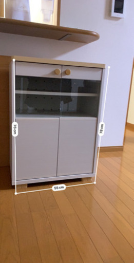 ニトリ キッチン収納