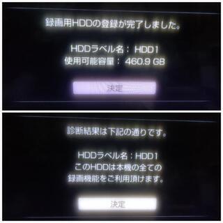 高画質！40インチフルHD液晶テレビ「SONY BRAVIA」外付けHDD録画可能！録画用HDD付属！