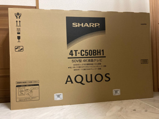 シャープ 50V型 4K チューナー内蔵 液晶 テレビ AQUOS HDR対応 4T-C50BH1 2019年モデル