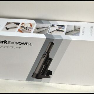 【新品未開封】シャークニンジャ W35P（WV285J） 未開封 シャーク Shark EVOPOWER W35P WV285J 充電式ハンディ