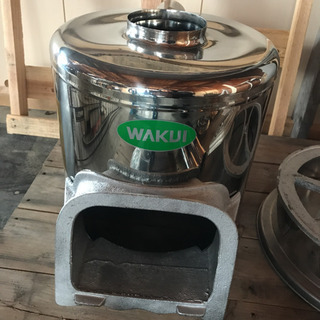 ワクイ 風呂釜 新品