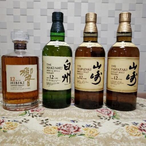 高級ウイスキーセット