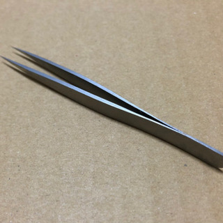 A.R Hinkel ELECTRO BLEND 脱毛器