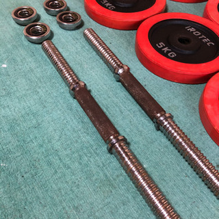 【受付終了】筋トレセット（一式）