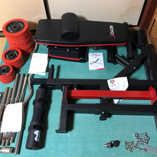 【受付終了】筋トレセット（一式）