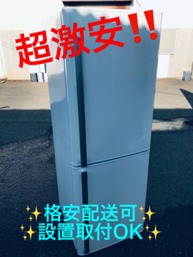 ET927A⭐️三菱ノンフロン冷凍冷蔵庫⭐️