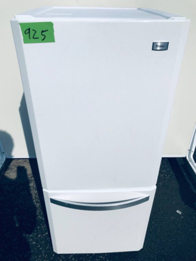 925番 Haier✨冷凍冷蔵庫✨JR-NF140E‼️