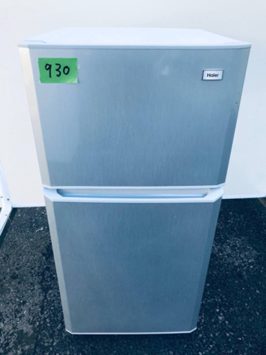 930番 Haier✨冷凍冷蔵庫✨JR-N106H‼️