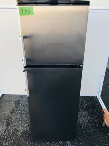 ✨2017年製✨933番 アズマ✨電気冷凍冷蔵庫✨MR-ST136‼️