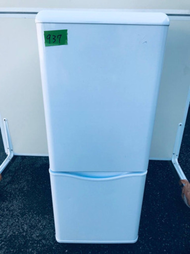 937番 DAEWOO✨冷凍冷蔵庫✨DR-B15DW‼️