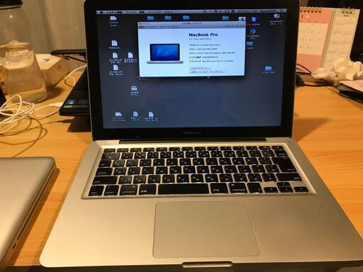アップル MacBook pro 8.1 13-inch キーボード不具合あり late 2011