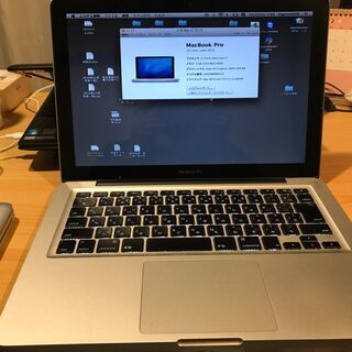 【ネット決済・配送可】アップル MacBook pro 8.1 ...