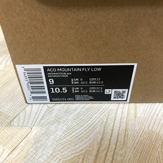 ナイキ　ACG マウンテン　フライ　ロー　２７センチ