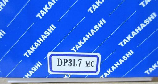 ☆タカハシ TAKAHASHI DP31.7MC 31.7mm 天頂プリズム◆天体望遠鏡オプションパーツ