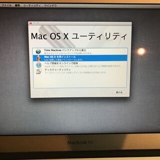 Apple アップル MacBook Air 2.1 mid 2009 2GB Intel Core 2 Duo os x 