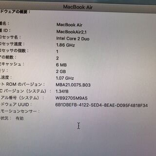Apple アップル MacBook Air 2.1 mid 2009 2GB Intel Core 2 Duo os x 