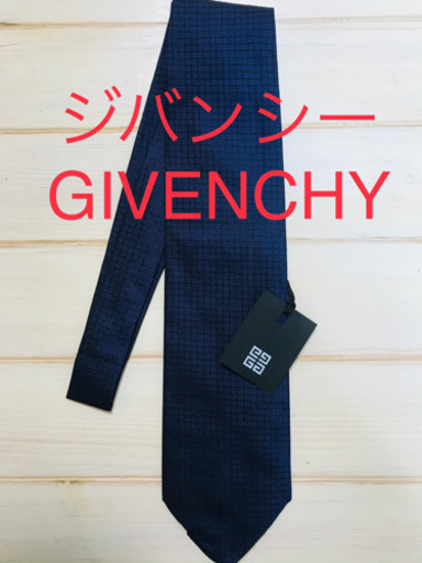 【新品未使用】ジバンシー ジバンシィ GIVENCHY ネクタイ