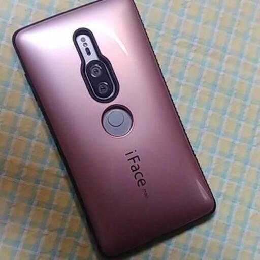 Xperia XZ2 PREMIUM Liquid Silver 64 GB | noonanwaste.com