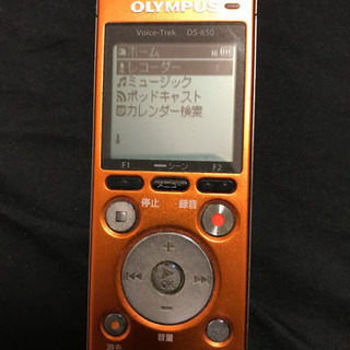 OlympusのボイスレコーダーDS-850 16GBのSD付き...