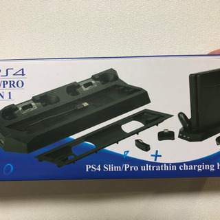 PS4pro 1TB 白　冷却ファンスタンド付き