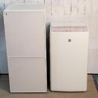 激安】新生活応援セット‼️コンパクトサイズ 冷蔵庫 U・ING 2ドア110L  