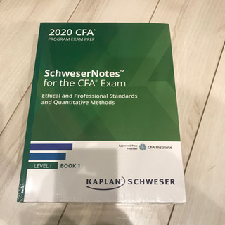 CFA 2020 level1 SchweserNotes & ...