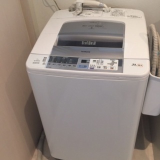 【ネット決済】日立洗濯機 9キロ