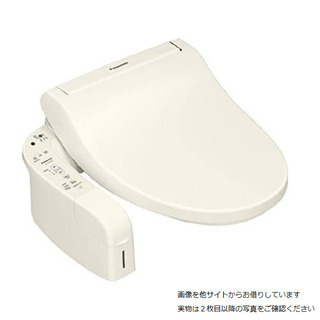 ビューティ　トワレ Panasonic 温水洗浄便座家庭用 DL-ACR200