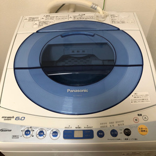 【ネット決済】パナソニック　洗濯機　6キロ