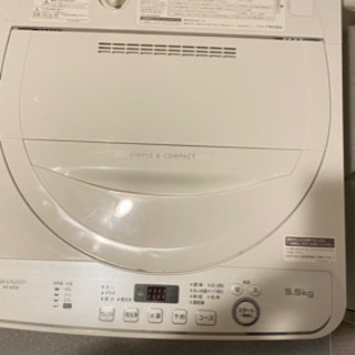 2020年製洗濯機　垂水まで取りに来れる方