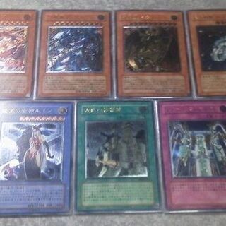 取引終了】『SHADOW OF INFINITY』三幻魔(ウリア・ハモン・ラビエル)他