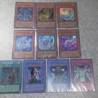 取引終了】『SHADOW OF INFINITY』三幻魔(ウリア・ハモン・ラビエル)他