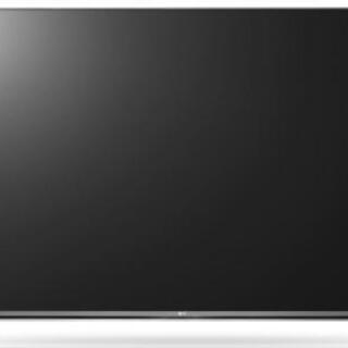 LG 液晶テレビ55インチ　55UH7500 美品おまけあり　無...