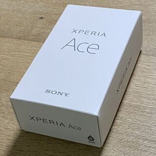 新品未使用 2021/2購入】 Xperia Ace ソニー SONY ホワイト 本体