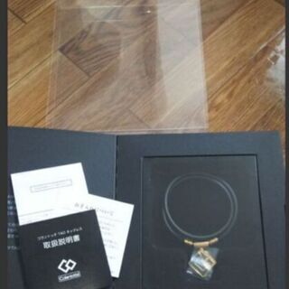 コラントッテ アウラ プレミアムゴールド