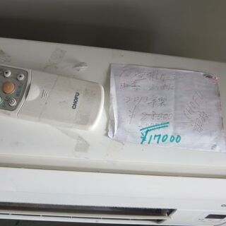 ストア 調布エアコン8畳用2013年製 単層100V RA-2537PV 別館倉庫 