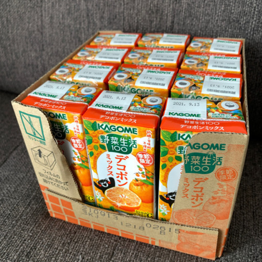 お取引中 カゴメ 野菜生活 季節限定 デコポンミックス (琉心) 宇部の食品の中古あげます・譲ります｜ジモティーで不用品の処分