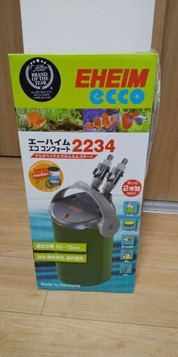 新品水槽外部フィルターお譲りします。