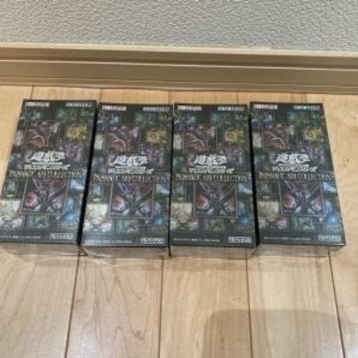 遊戯王　プリズマティックアートコレクション