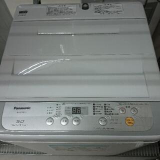 完売致しました🌻大特価新春BIG1セール🌻パナソニック5キロ　2018年製造